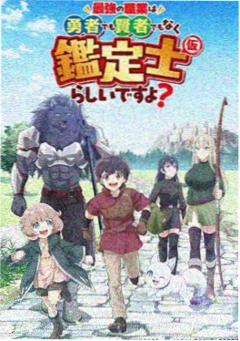 短剧大全100部之我的同桌是龙女
